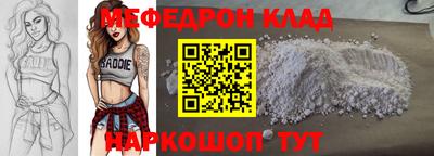 индика Чапаевск
