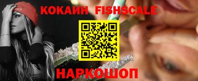 прущие крисы Чебаркуль