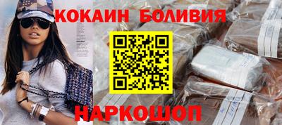 прущие крисы Чебаркуль