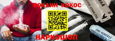 прущие крисы Чебаркуль