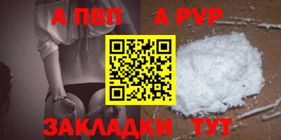 ECSTASY Чебоксары