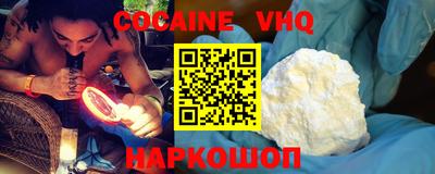 PSILOCYBIN Шахты