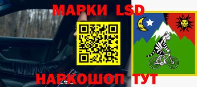 прущие крисы Чебаркуль