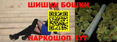 ECSTASY Чебоксары