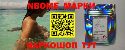 индика Чапаевск