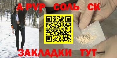 ECSTASY Чебоксары