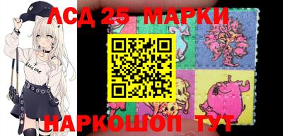 PSILOCYBIN Шахты