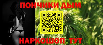 первитин Шелехов