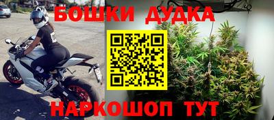 прущие крисы Чебаркуль