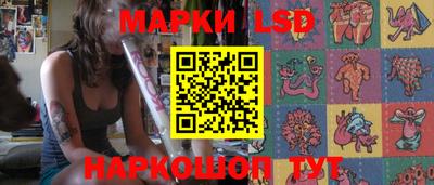 первитин Шелехов