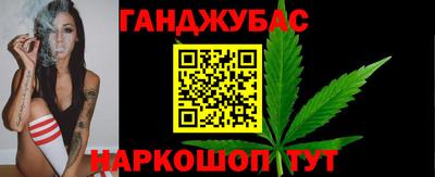 индика Чапаевск
