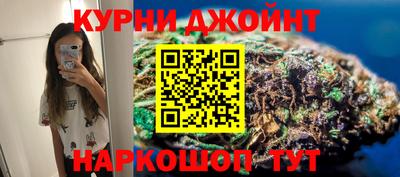 прущие крисы Чебаркуль