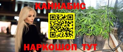 первитин Шелехов