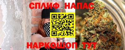 ECSTASY Чебоксары