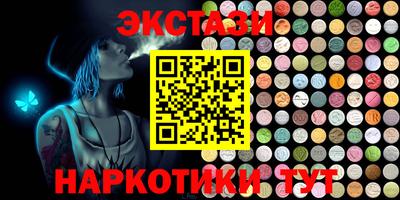 сатива Шебекино