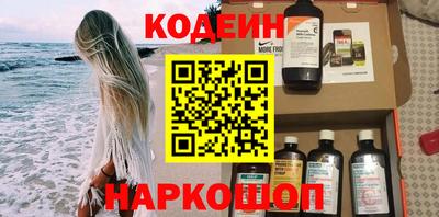PSILOCYBIN Шахты