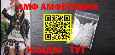 прущие крисы Чебаркуль