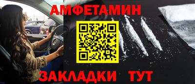 индика Чапаевск