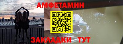 индика Чапаевск