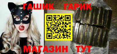 первитин Шелехов