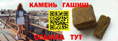 прущие крисы Чебаркуль