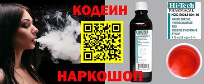 индика Чапаевск
