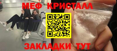 индика Чапаевск
