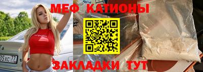 ECSTASY Чебоксары