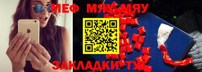 ECSTASY Чебоксары