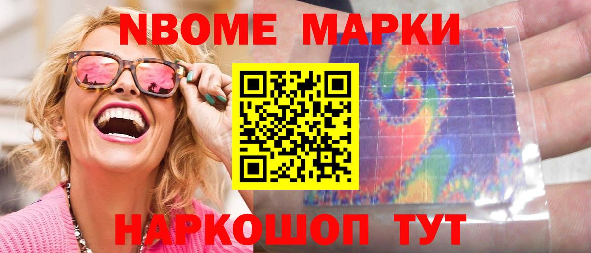 LSD-25 экстази ecstasy Сыктывкар